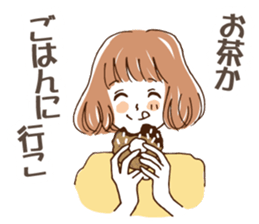 Sticker for friends 2 sticker #2987861