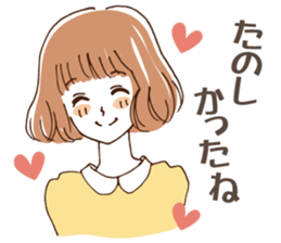 Sticker for friends 2 sticker #2987862