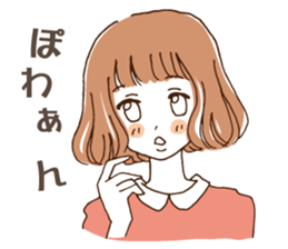 Sticker for friends 2 sticker #2987863