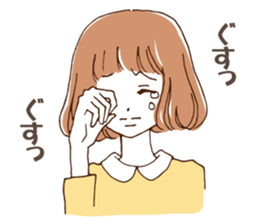 Sticker for friends 2 sticker #2987864