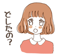 Sticker for friends 2 sticker #2987867