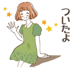 Sticker for friends 2 sticker #2987871