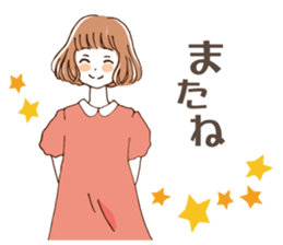 Sticker for friends 2 sticker #2987872