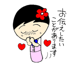 everyday ol hen 3rd with koke-ko sticker #2987916