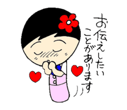 everyday ol hen 3rd with koke-ko sticker #2987916