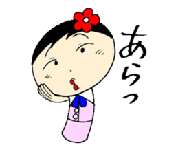 everyday ol hen 3rd with koke-ko sticker #2987917