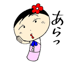 everyday ol hen 3rd with koke-ko sticker #2987917