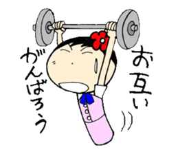 everyday ol hen 3rd with koke-ko sticker #2987921