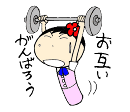 everyday ol hen 3rd with koke-ko sticker #2987921