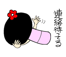 everyday ol hen 3rd with koke-ko sticker #2987923