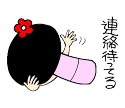 everyday ol hen 3rd with koke-ko sticker #2987923