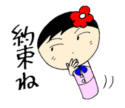 everyday ol hen 3rd with koke-ko sticker #2987924