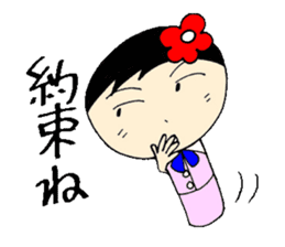 everyday ol hen 3rd with koke-ko sticker #2987924