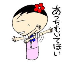 everyday ol hen 3rd with koke-ko sticker #2987925