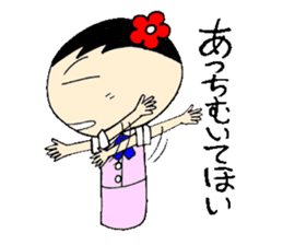 everyday ol hen 3rd with koke-ko sticker #2987925