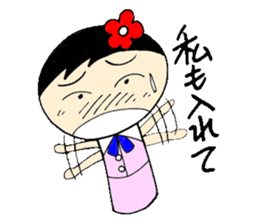 everyday ol hen 3rd with koke-ko sticker #2987926