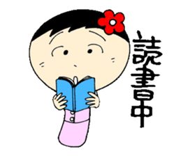 everyday ol hen 3rd with koke-ko sticker #2987927