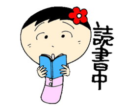 everyday ol hen 3rd with koke-ko sticker #2987927