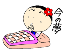 everyday ol hen 3rd with koke-ko sticker #2987928