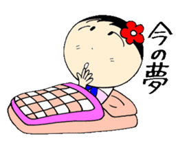 everyday ol hen 3rd with koke-ko sticker #2987928