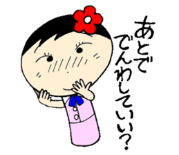 everyday ol hen 3rd with koke-ko sticker #2987929