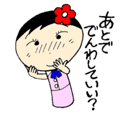 everyday ol hen 3rd with koke-ko sticker #2987929