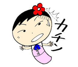 everyday ol hen 3rd with koke-ko sticker #2987932