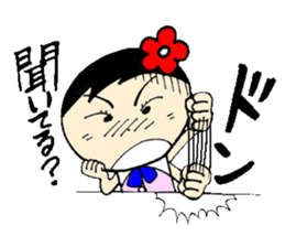 everyday ol hen 3rd with koke-ko sticker #2987933