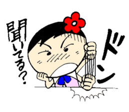 everyday ol hen 3rd with koke-ko sticker #2987933