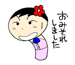 everyday ol hen 3rd with koke-ko sticker #2987934