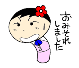 everyday ol hen 3rd with koke-ko sticker #2987934