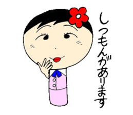 everyday ol hen 3rd with koke-ko sticker #2987935