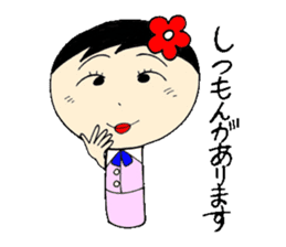 everyday ol hen 3rd with koke-ko sticker #2987935