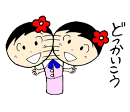 everyday ol hen 3rd with koke-ko sticker #2987936