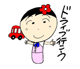 everyday ol hen 3rd with koke-ko sticker #2987937