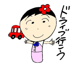 everyday ol hen 3rd with koke-ko sticker #2987937