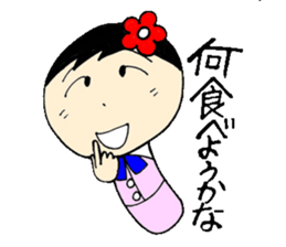 everyday ol hen 3rd with koke-ko sticker #2987938