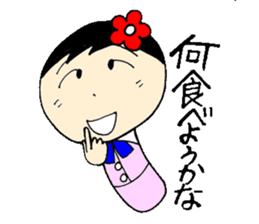 everyday ol hen 3rd with koke-ko sticker #2987938