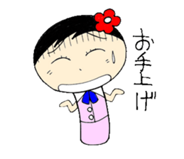 everyday ol hen 3rd with koke-ko sticker #2987939