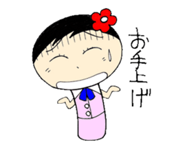 everyday ol hen 3rd with koke-ko sticker #2987939