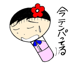 everyday ol hen 3rd with koke-ko sticker #2987940