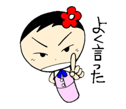 everyday ol hen 3rd with koke-ko sticker #2987941