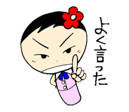 everyday ol hen 3rd with koke-ko sticker #2987941