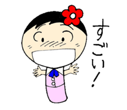 everyday ol hen 3rd with koke-ko sticker #2987942