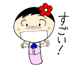 everyday ol hen 3rd with koke-ko sticker #2987942