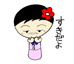 everyday ol hen 3rd with koke-ko sticker #2987943