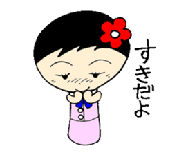 everyday ol hen 3rd with koke-ko sticker #2987943