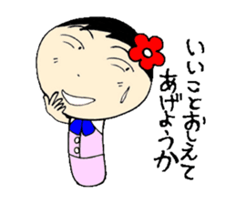 everyday ol hen 3rd with koke-ko sticker #2987944