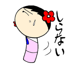 everyday ol hen 3rd with koke-ko sticker #2987945