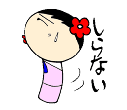 everyday ol hen 3rd with koke-ko sticker #2987945